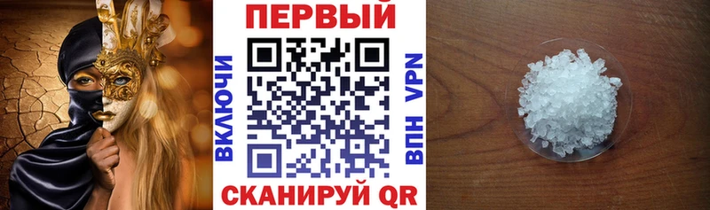 KRAKEN как войти Североморск АМФ VHQ
