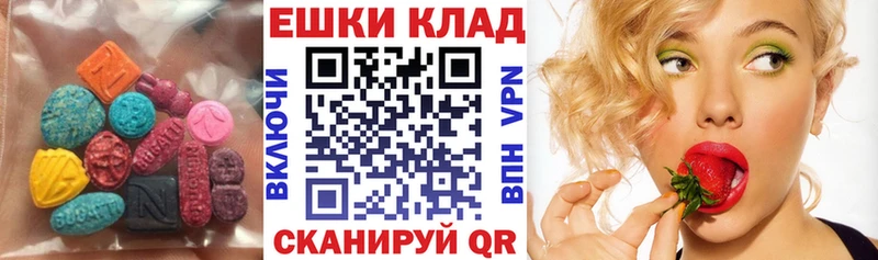 Ecstasy 99%  Североморск 