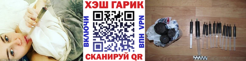 МЕГА как войти  Североморск  ГАШИШ ice o lator 