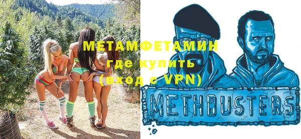 кокс Михайловск
