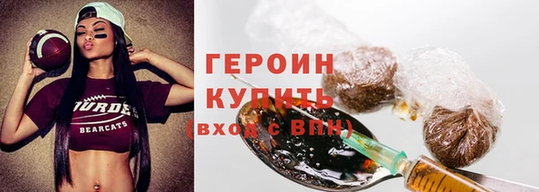 кокс Михайловск