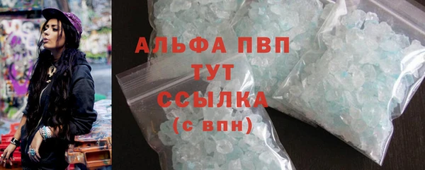 кокс Михайловск