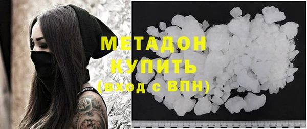 ПСИЛОЦИБИНОВЫЕ ГРИБЫ Михайловка