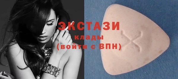 кокс Михайловск