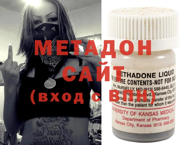 ГАЛЛЮЦИНОГЕННЫЕ ГРИБЫ Михайлов