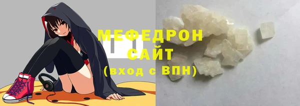 ПСИЛОЦИБИНОВЫЕ ГРИБЫ Михайловка