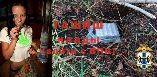 кокс Михайловск