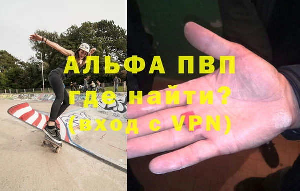 кокс Михайловск