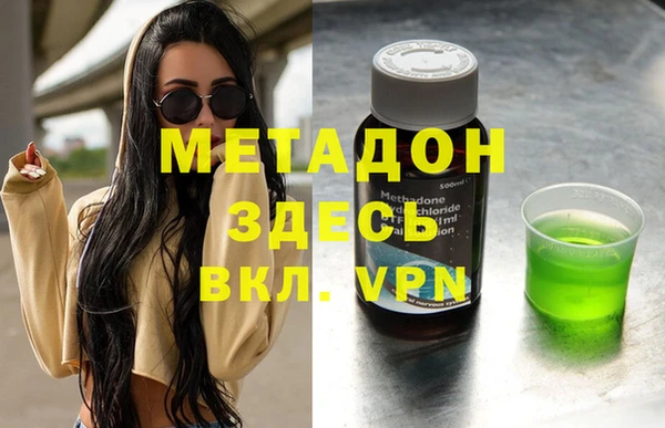 ГАЛЛЮЦИНОГЕННЫЕ ГРИБЫ Михайлов