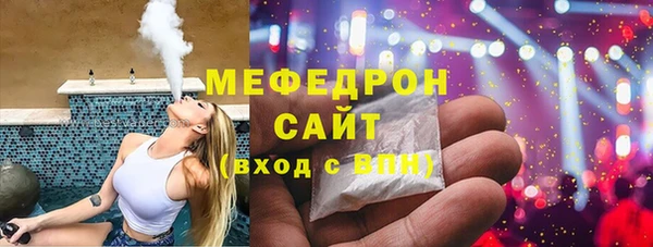 ГАЛЛЮЦИНОГЕННЫЕ ГРИБЫ Михайлов