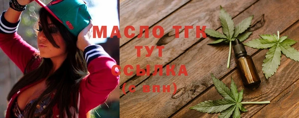 кокс Михайловск