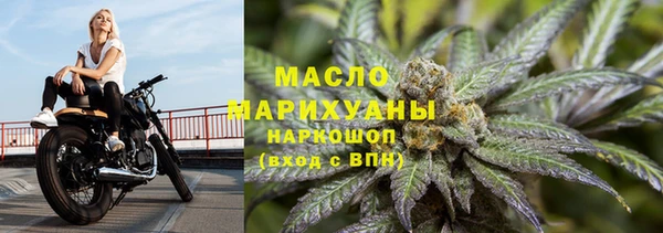 кокс Михайловск