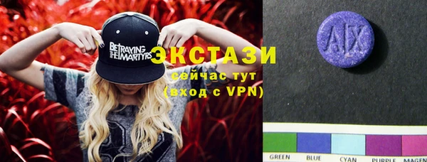 кокс Михайловск