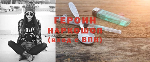 кокс Михайловск