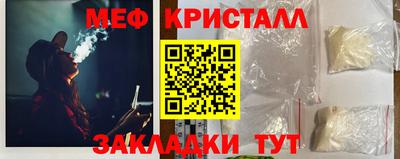mix Новозыбков