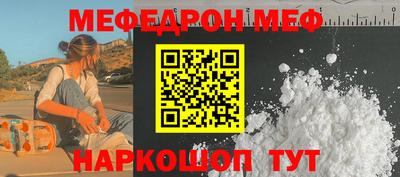 mdpv Новодвинск