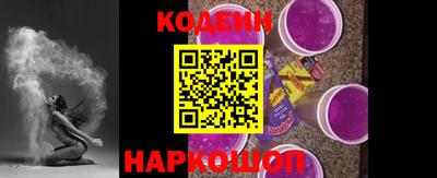 mdpv Новодвинск