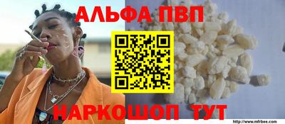 мдпв Новокубанск
