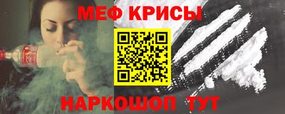 мдпв Новокубанск