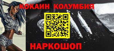 мдпв Новокубанск