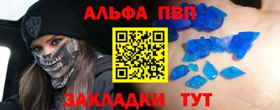 mix Новозыбков