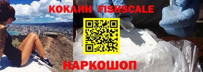 mdpv Новодвинск