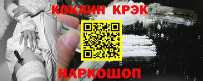 mix Новозыбков