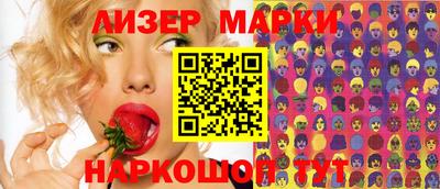 mdpv Новодвинск
