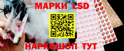 мдпв Новокубанск