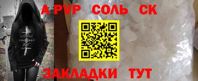 mix Новозыбков
