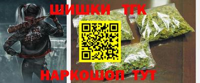 mdpv Новодвинск