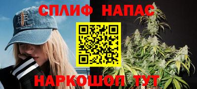mix Новозыбков
