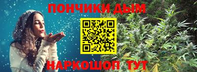 mix Новозыбков