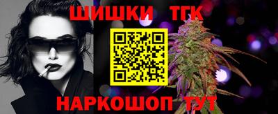 мдпв Новокубанск