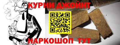 мдпв Новокубанск