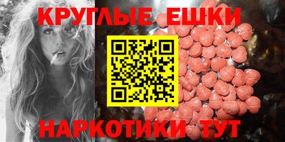 mdpv Новодвинск