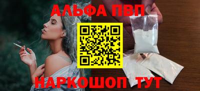 mdpv Новодвинск