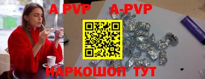 mdpv Новодвинск