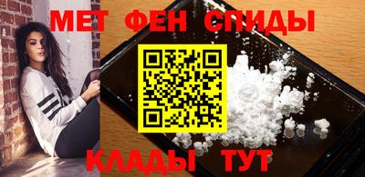 mdpv Новодвинск