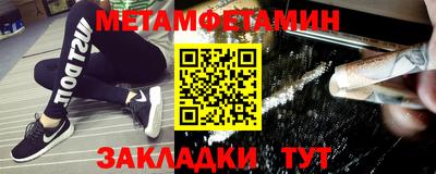 mix Новозыбков