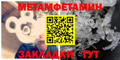 mdpv Новодвинск