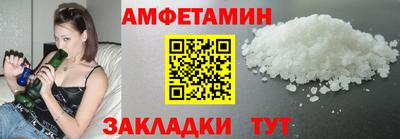 mdpv Новодвинск