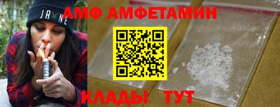 мдпв Новокубанск