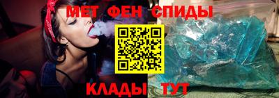mix Новозыбков