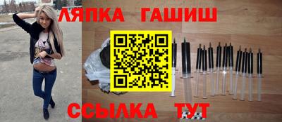 mix Новозыбков