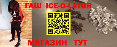 mix Новозыбков