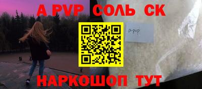 mix Новозыбков