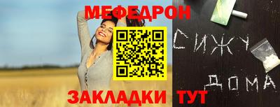 mdpv Новодвинск