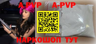 mix Новозыбков