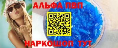 mix Новозыбков